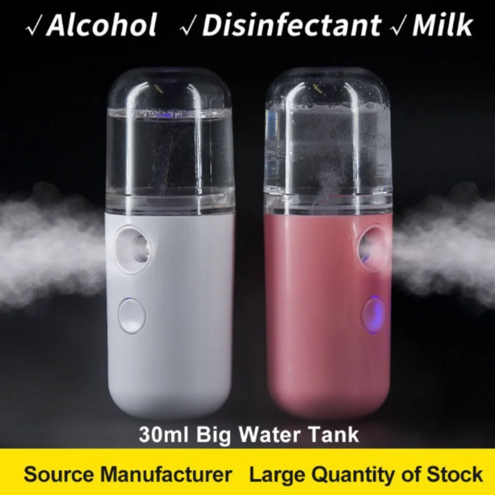 Portable Small Facial Steamer  - Face Steamer 评论和价格