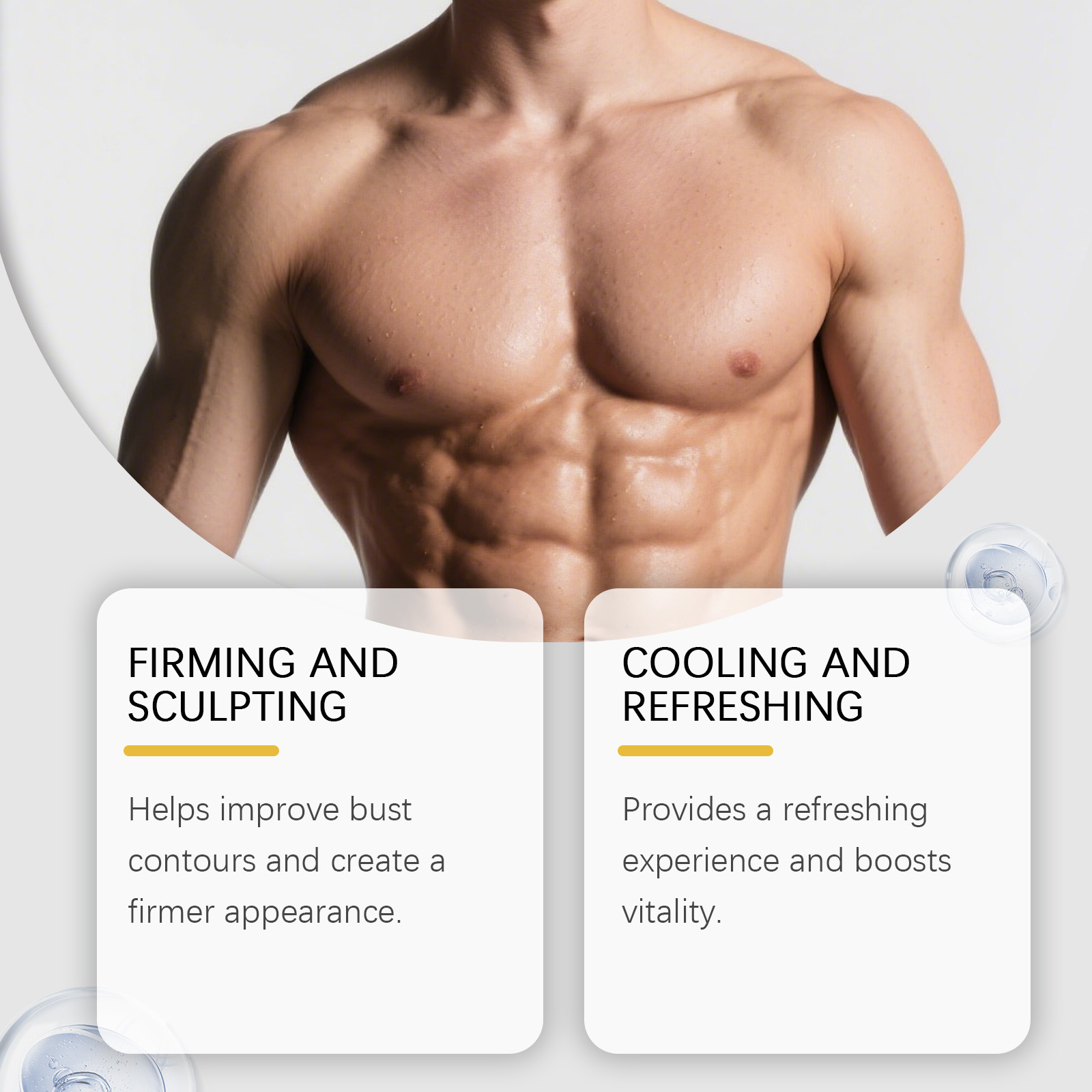 30ml Men's Chest Shaping Serum - Body Oil 评论和价格