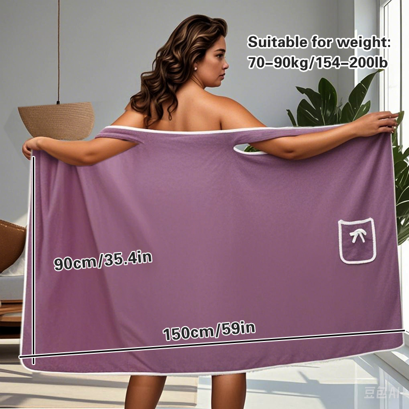 1pc Bath Towel Household Women - Spa Towel 评论和价格